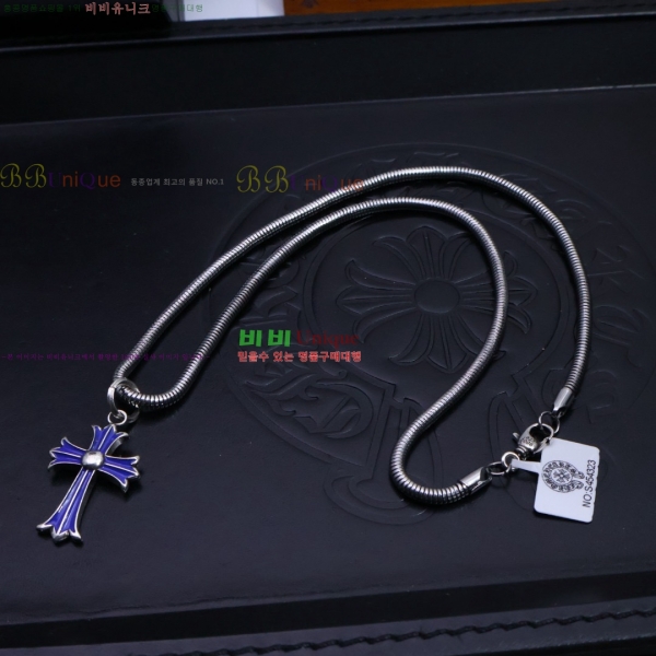 �������� ũ������ ����� CH345678-33