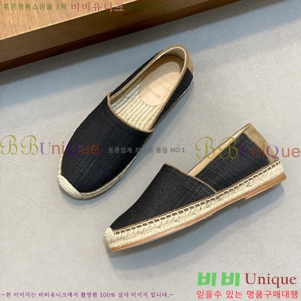 ���� ���ڷ� ��ġ�ڸ� ������ BC266501-8