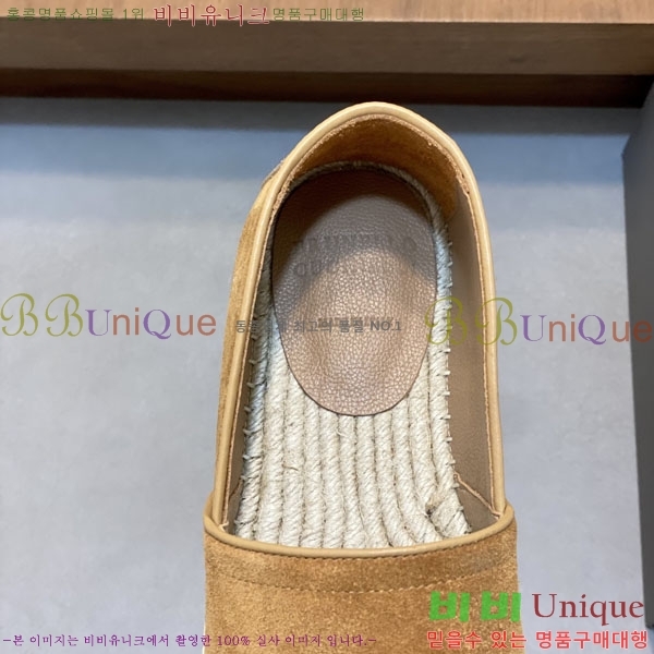 ���� ���ڷ� ��ġ�ڸ� ������ BC266501-4