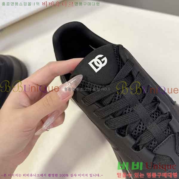 ���� ��ü�ذ��ٳ� ����Ŀ�� D4G500062-4