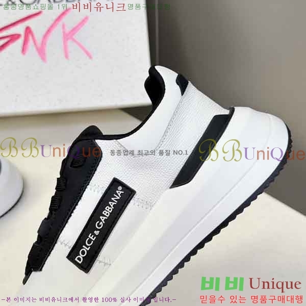 ���� ��ü�ذ��ٳ� ����Ŀ�� D4G500062-3