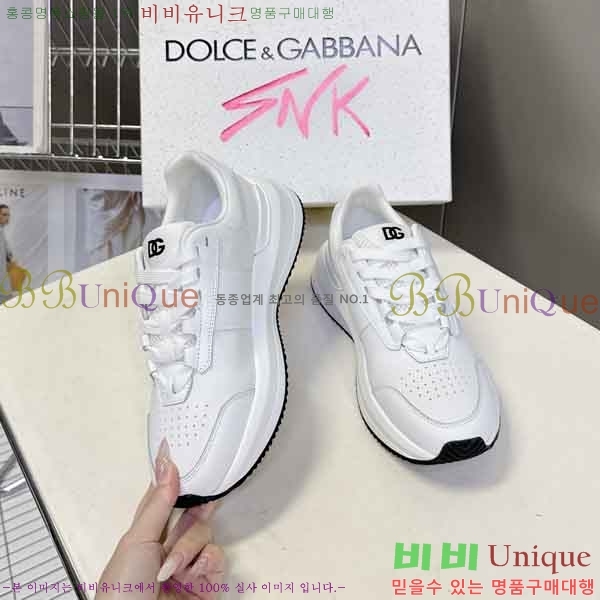 ���� ��ü�ذ��ٳ� ����Ŀ�� D4G500062-1
