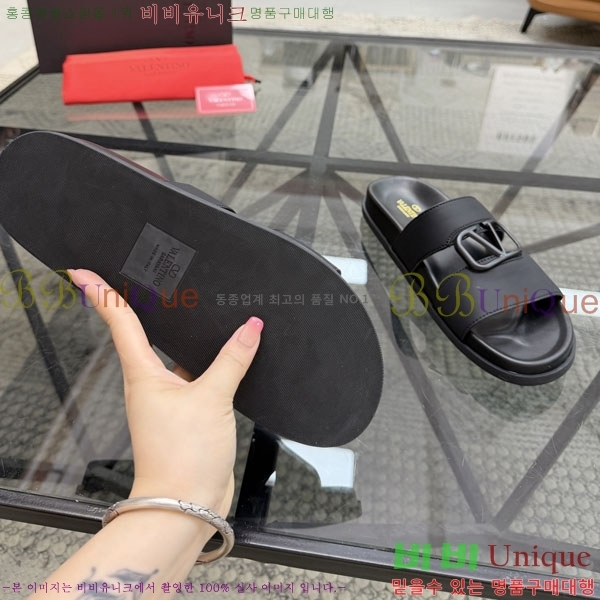 ���� �߷�*�� ������ V87512-1