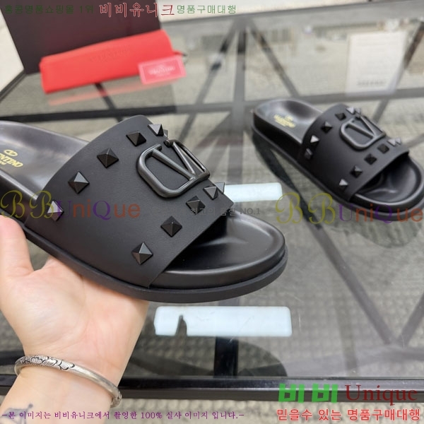 ���� �߷�*�� ������ V87511-1