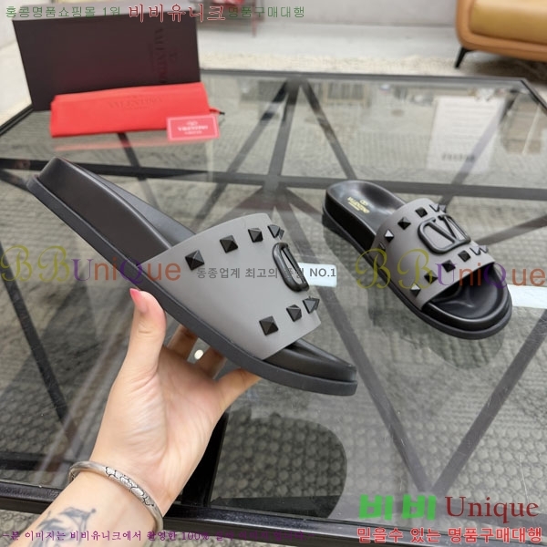 ���� �߷�*�� ������ V87511-3