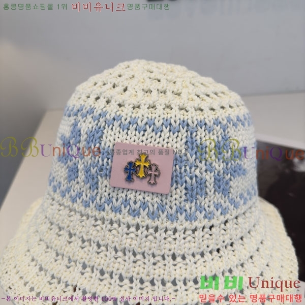 ũ������ ���� CH922331-2