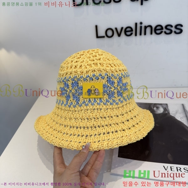 ũ������ ���� CH922331-3