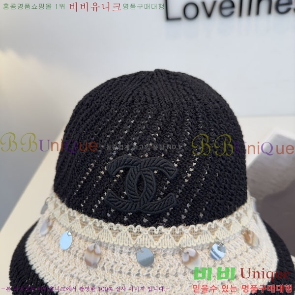 ��* ���� CH2520936-1