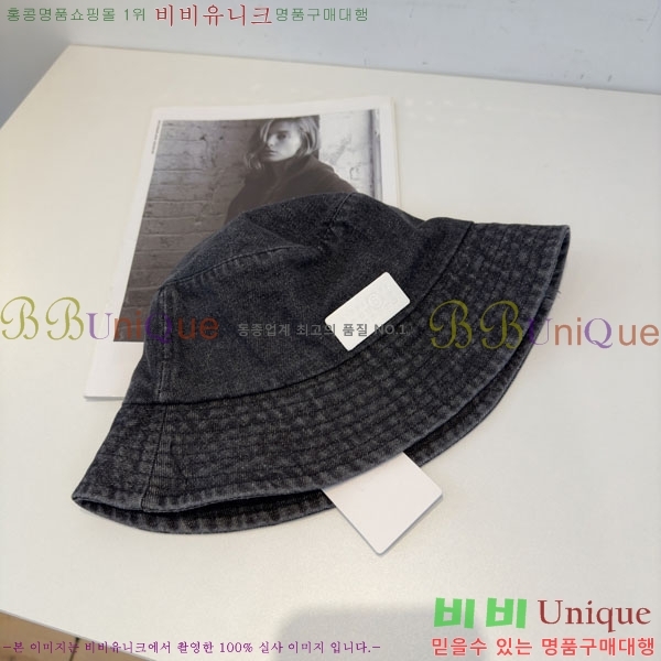 �������������� ���� MM96902-3