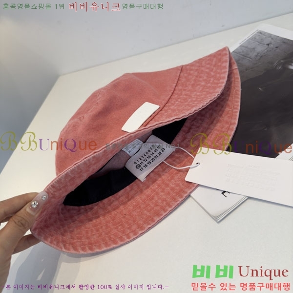 �������������� ���� MM96902-5