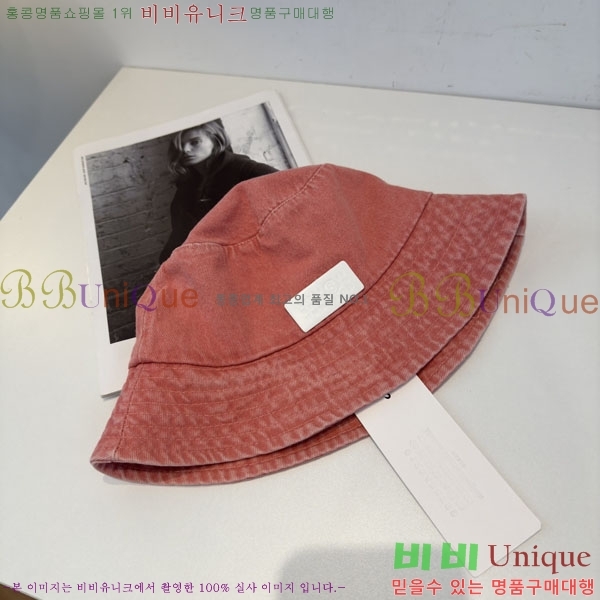�������������� ���� MM96902-5