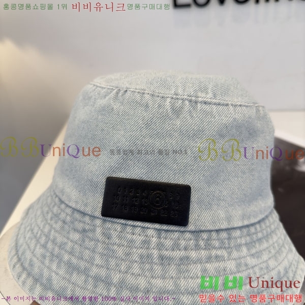 �������������� ���� MM96902-2
