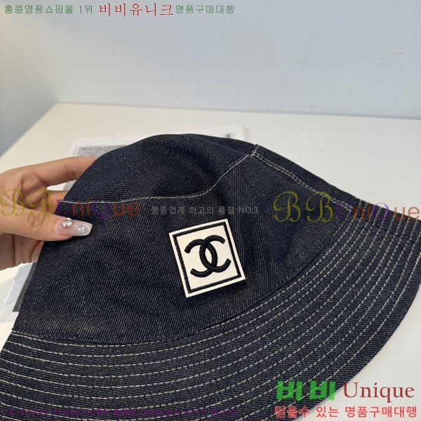 ��* ���� CH2520935-1