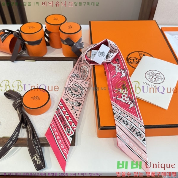 ����*�� Ʈ���� HE215574-5