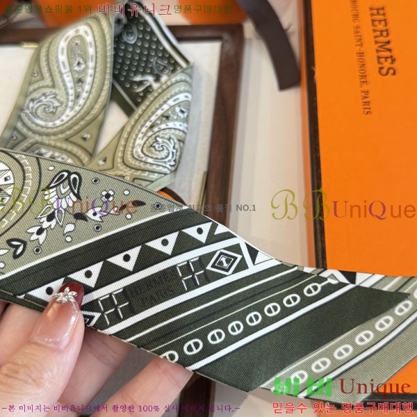 ����*�� Ʈ���� HE215574-6