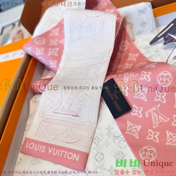 ����*�� Ʈ���� H7117698-1