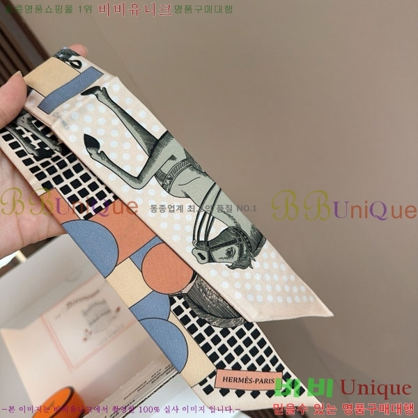 ����*�� Ʈ���� HE215564-7