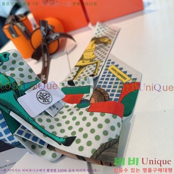 ����*�� Ʈ���� HE215564-5