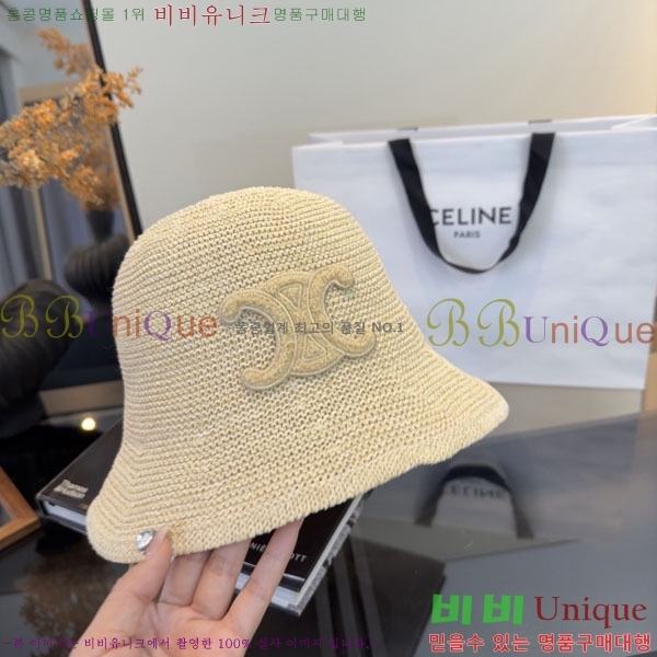 ������ ���� YTG263195-4