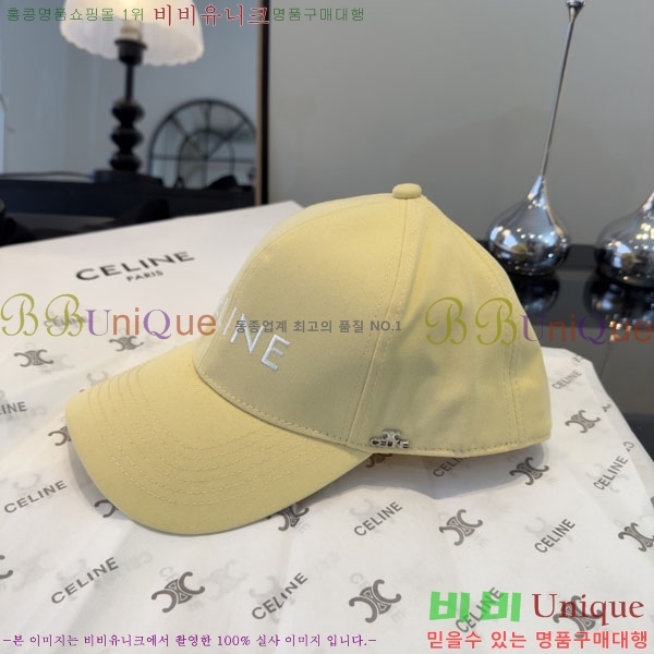 ������ ���� YTG26322-2