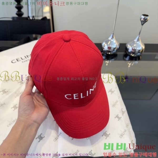 ������ ���� YTG26322-3