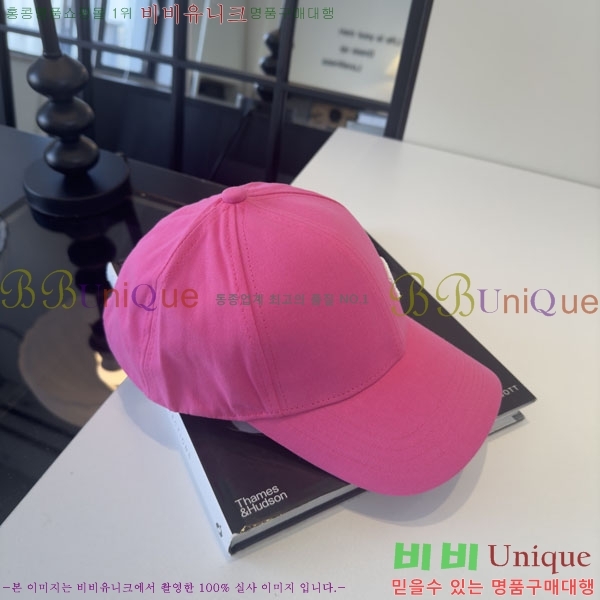 ��* ���� CH2520923-1