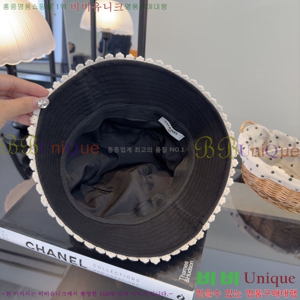 ��* ���� CH2520922-2