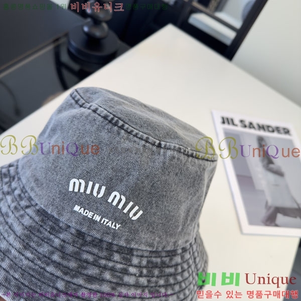 �̿�̿� ���� MU22681-1