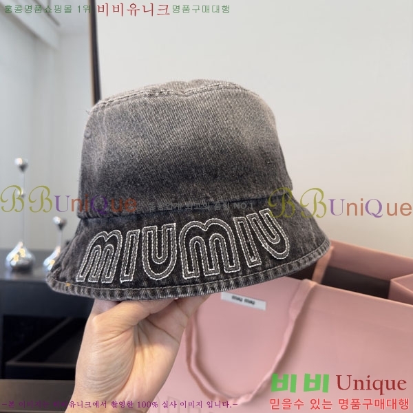�̿�̿� ���� MU22683-2