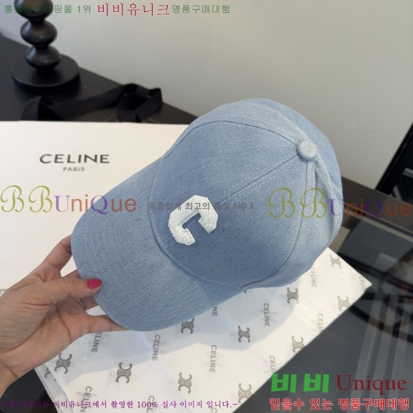 ������ ���� YTG26325-4