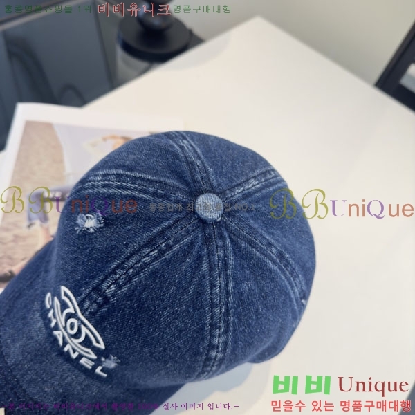 ��* ���� CH2520943-1