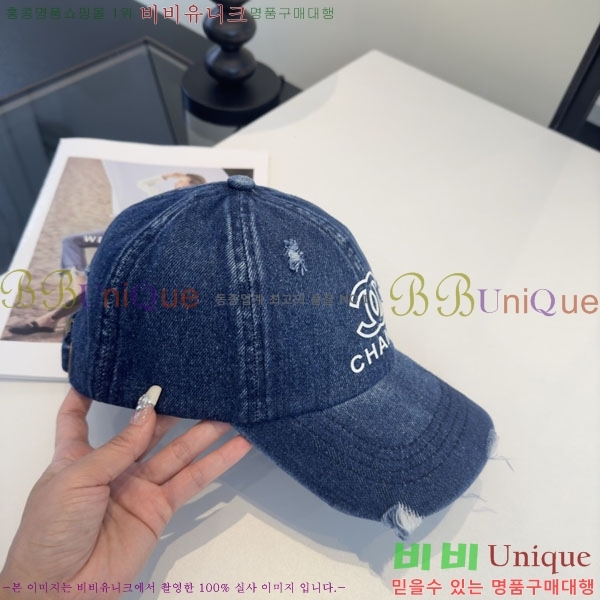 ��* ���� CH2520949-3