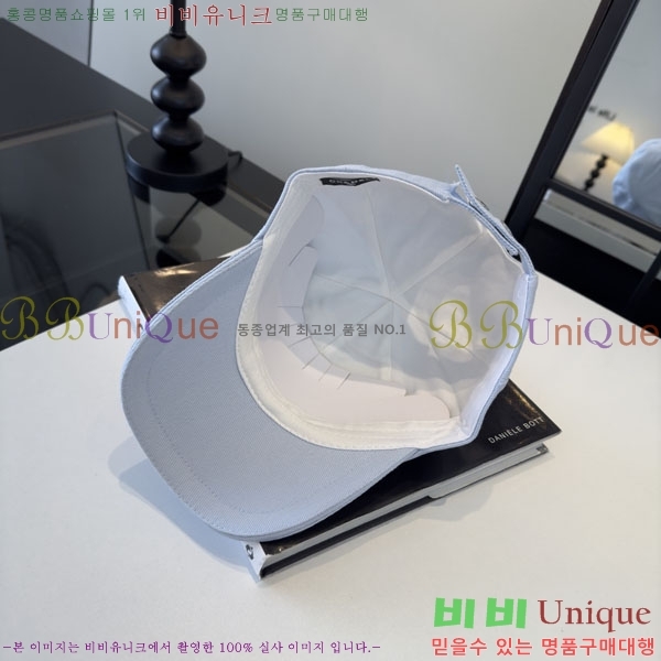 ��* ���� CH2520942-1