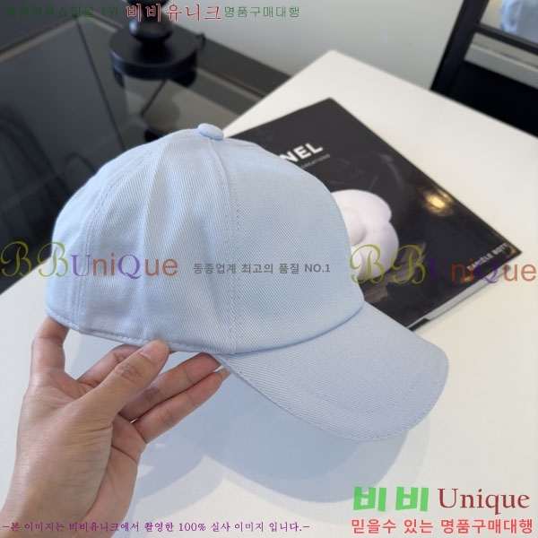 ��* ���� CH2520942-1