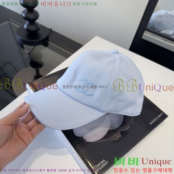 ��* ���� CH2520942-1