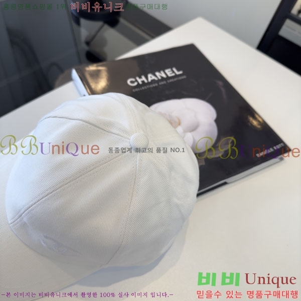��* ���� CH2520942-3