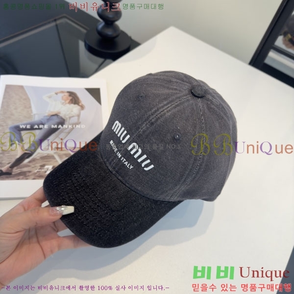 �̿�̿� ���� MU22682-2