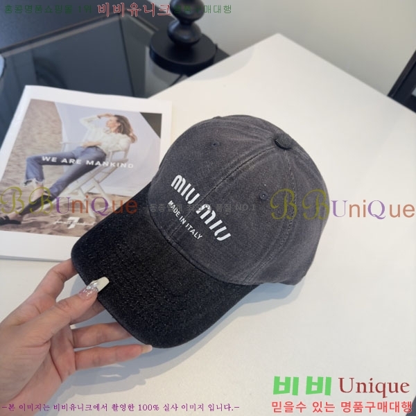 �̿�̿� ���� MU22685-1