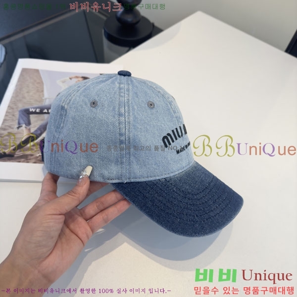 �̿�̿� ���� MU22685-2