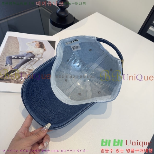 �̿�̿� ���� MU22682-1
