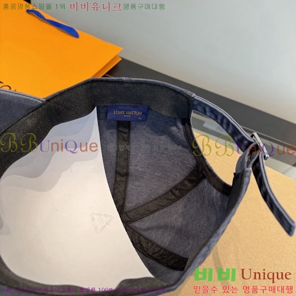 ���̺��� ���� LV50179-3
