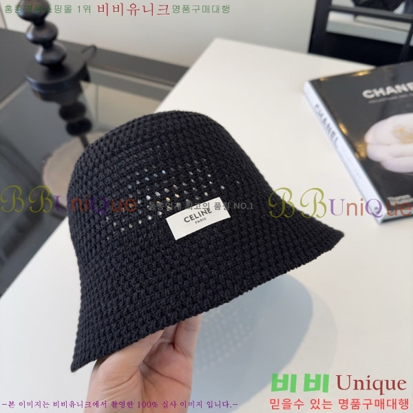 ������ ���� YTG26330-5