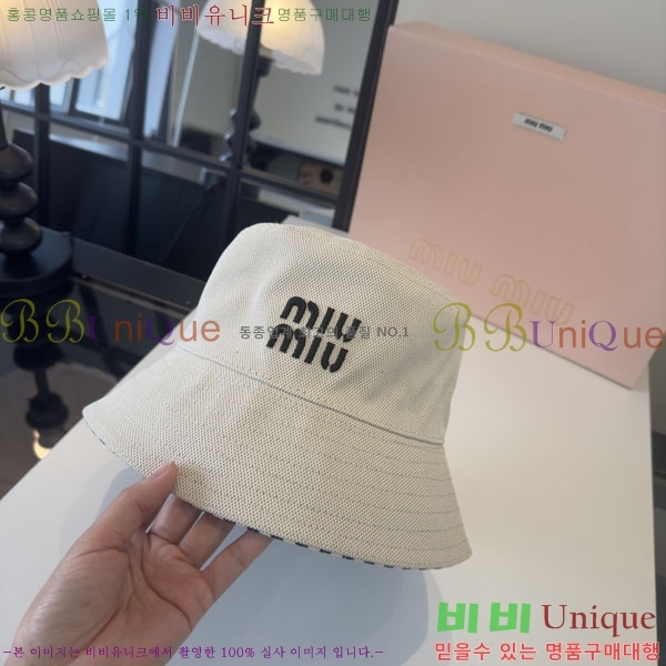 �̿�̿� ���� MU22684