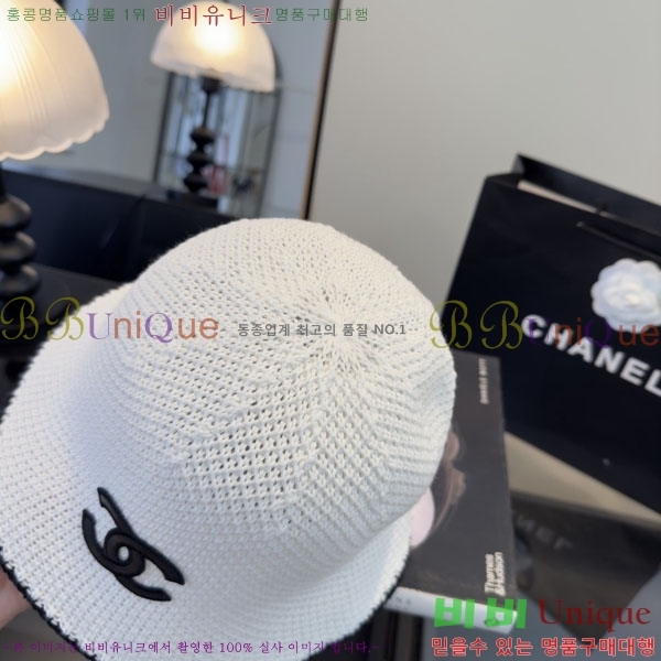 ��* ���� CH2520940-2