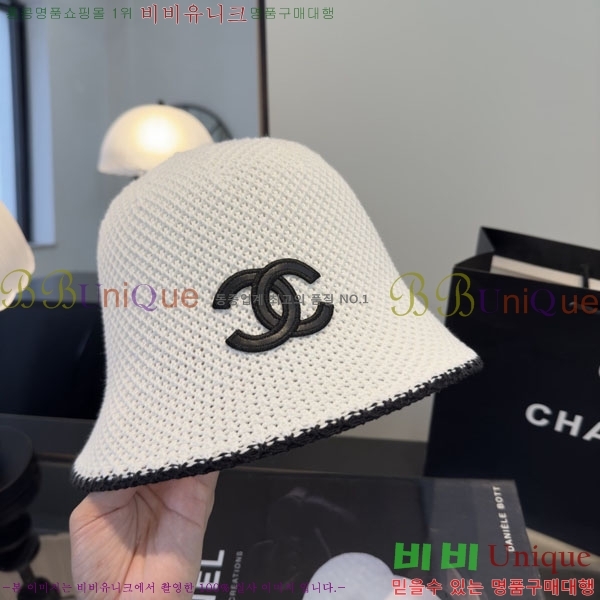 ��* ���� CH2520940-2