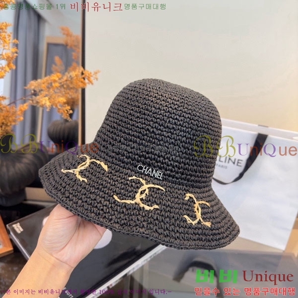 ��* ���� CH2520939-1
