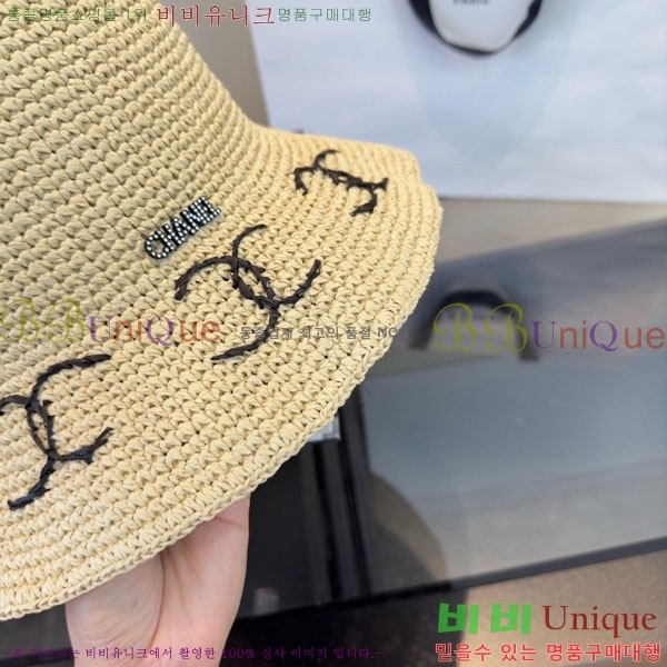 ��* ���� CH2520939-3