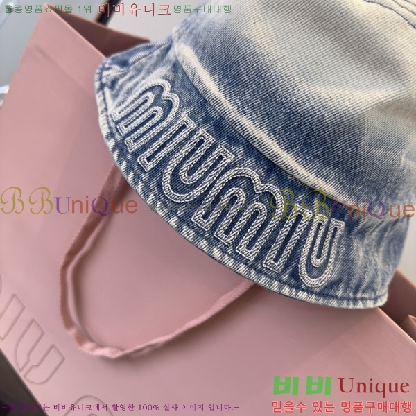 �̿�̿� ���� MU22680-1