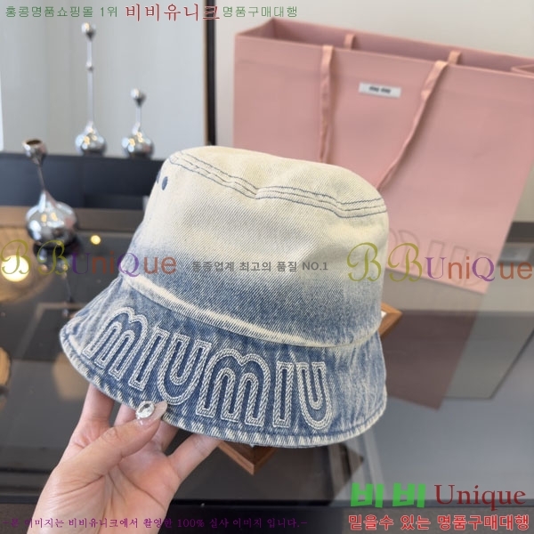 �̿�̿� ���� MU22680-1