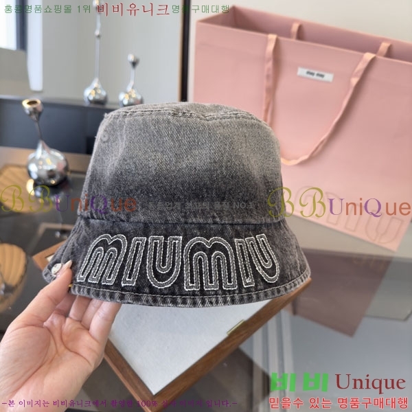 �̿�̿� ���� MU22680-2